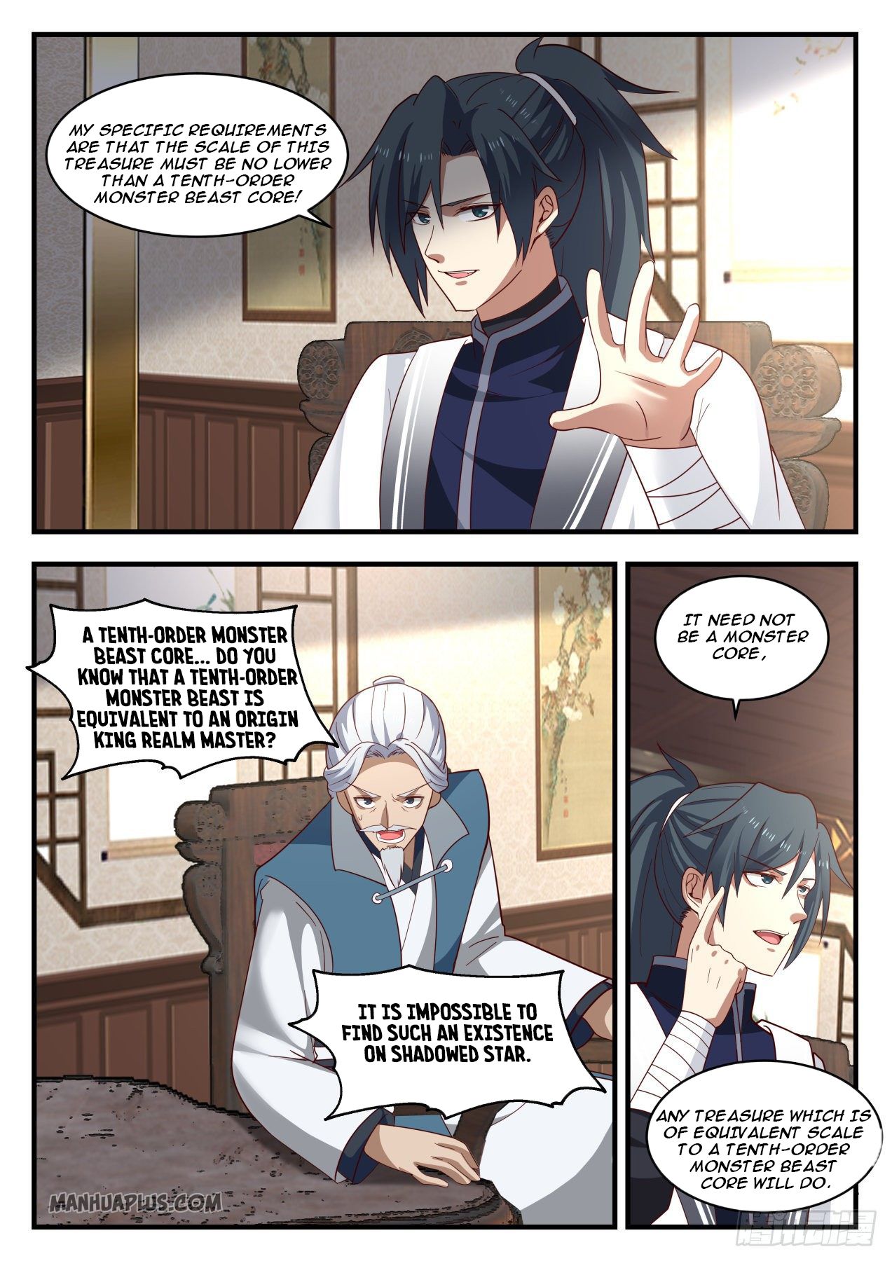 Martial Peak Chapter 1272 - 4