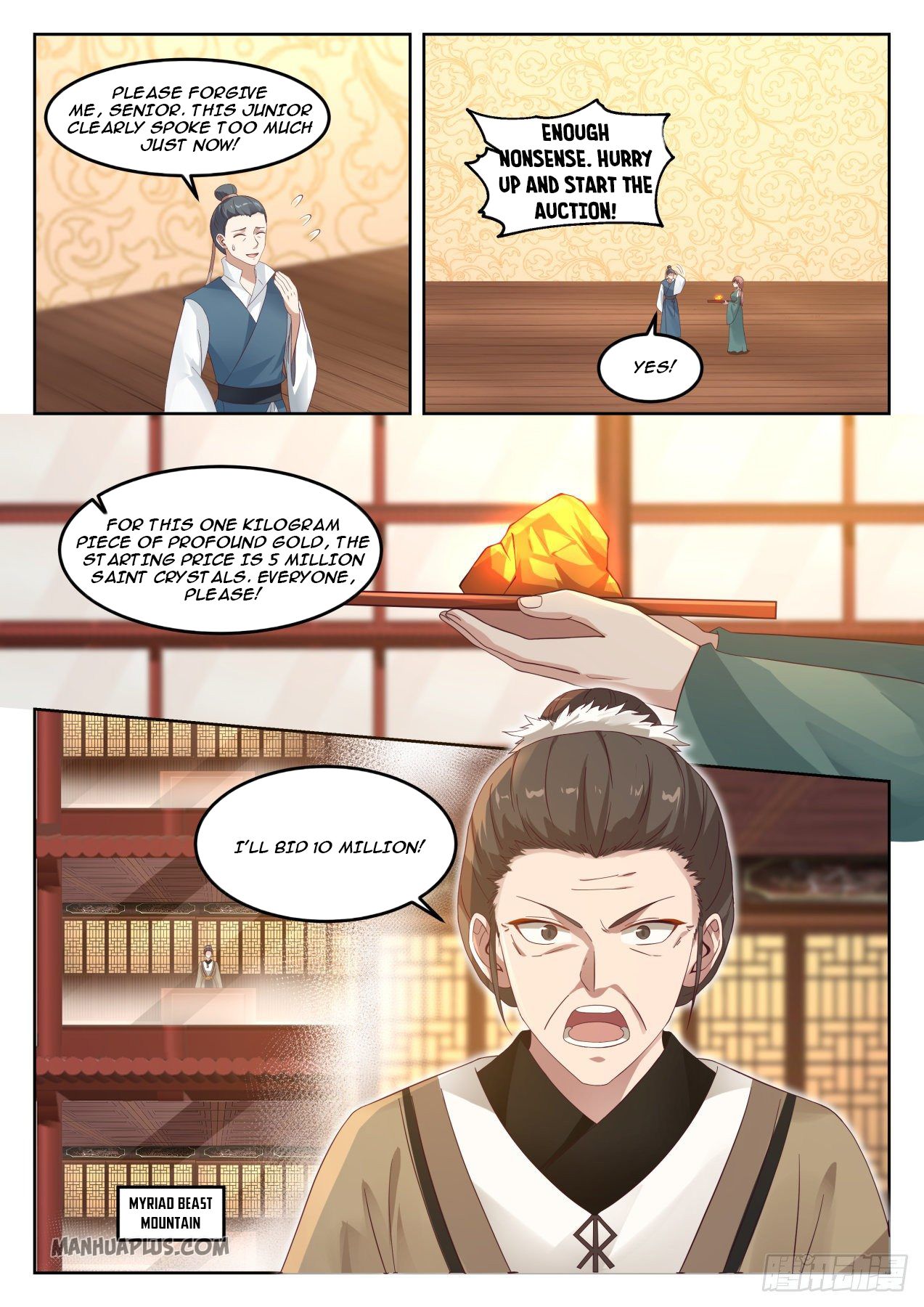 Martial Peak Chapter 1270 - 5