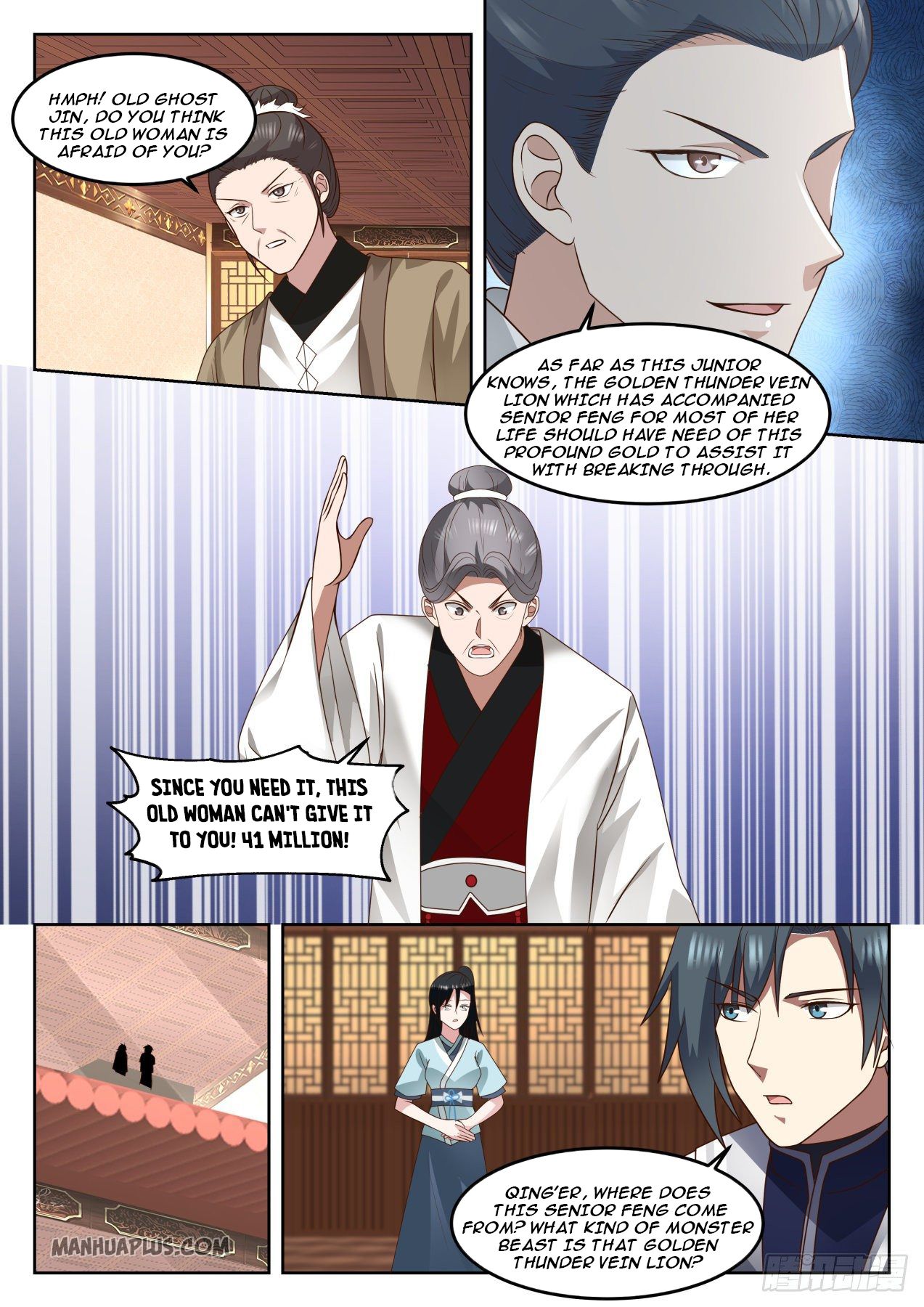 Martial Peak Chapter 1270 - 7