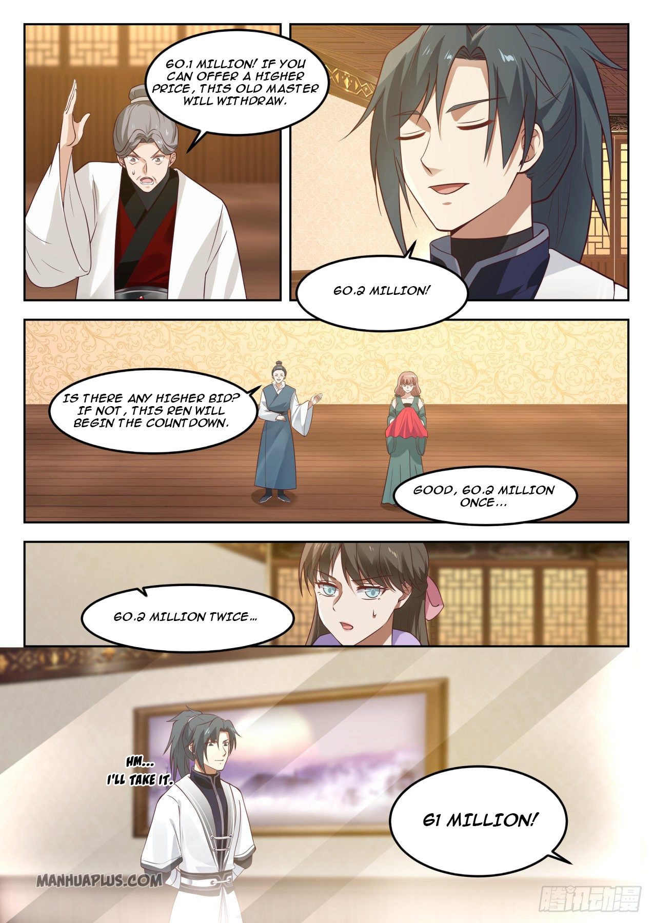 Martial Peak Chapter 1270 - 11