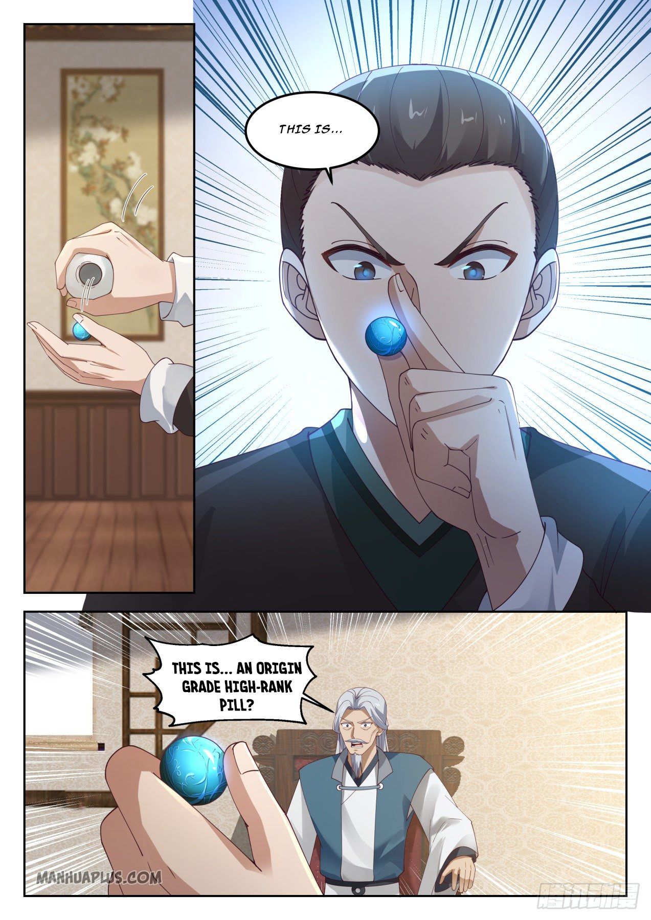 Martial Peak Chapter 1273 - 10