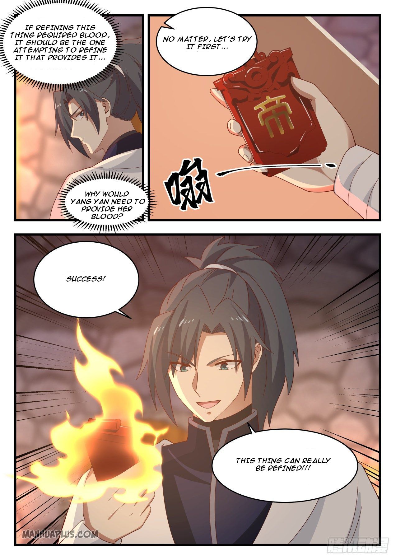 Martial Peak Chapter 1276 - 13