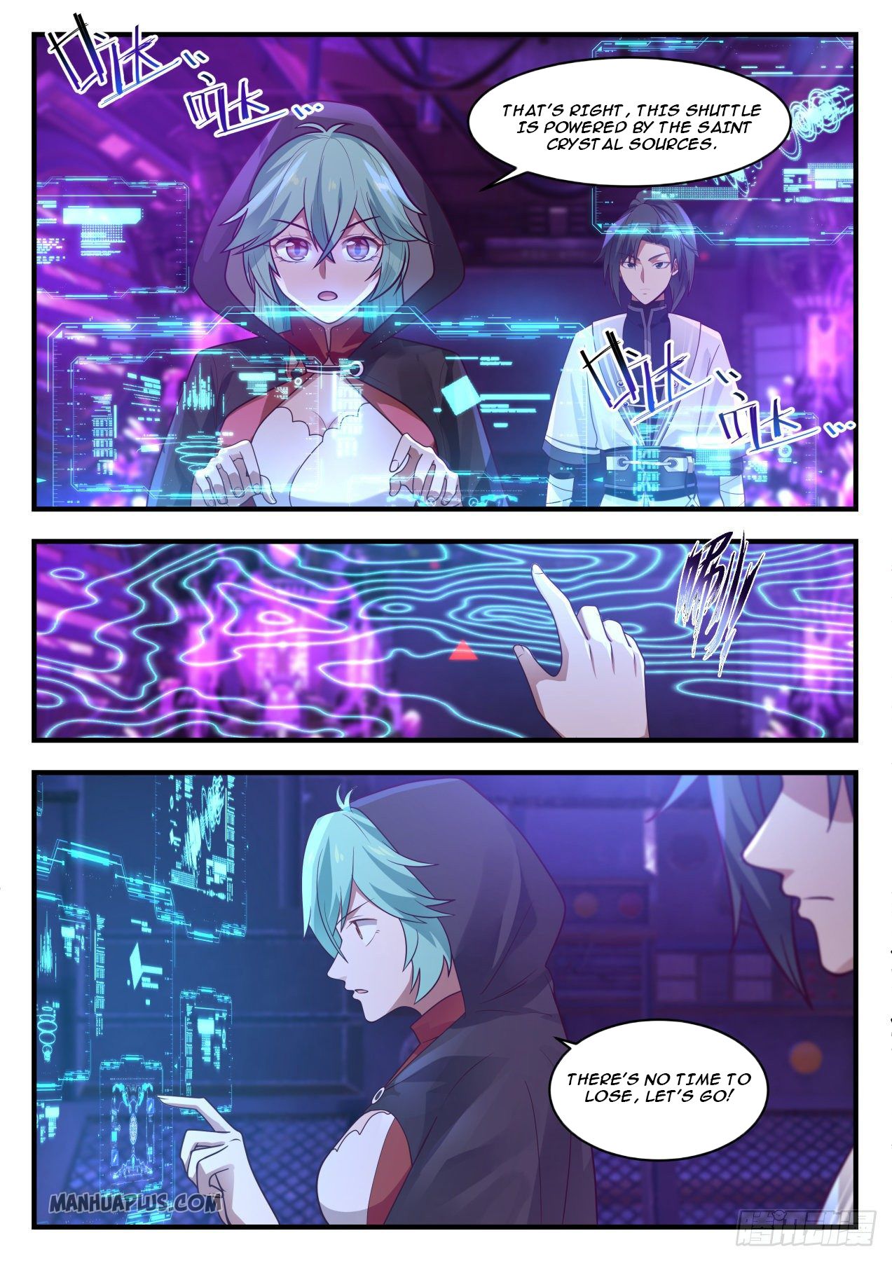 Martial Peak Chapter 1277 - 6