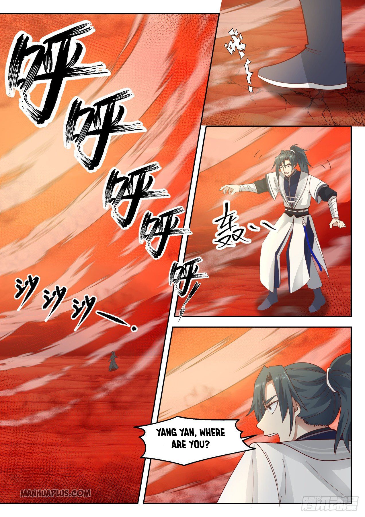 Martial Peak Chapter 1279 - 7