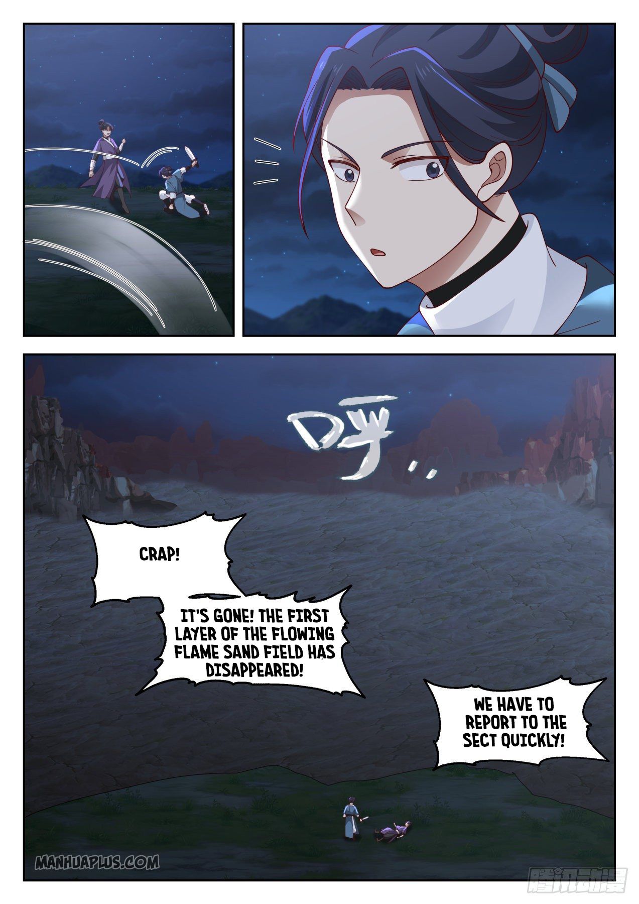 Martial Peak Chapter 1279 - 10