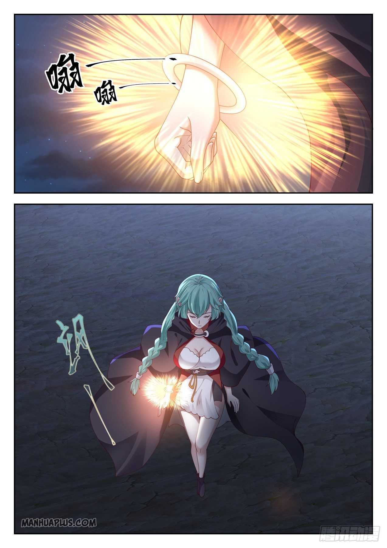 Martial Peak Chapter 1279 - 11