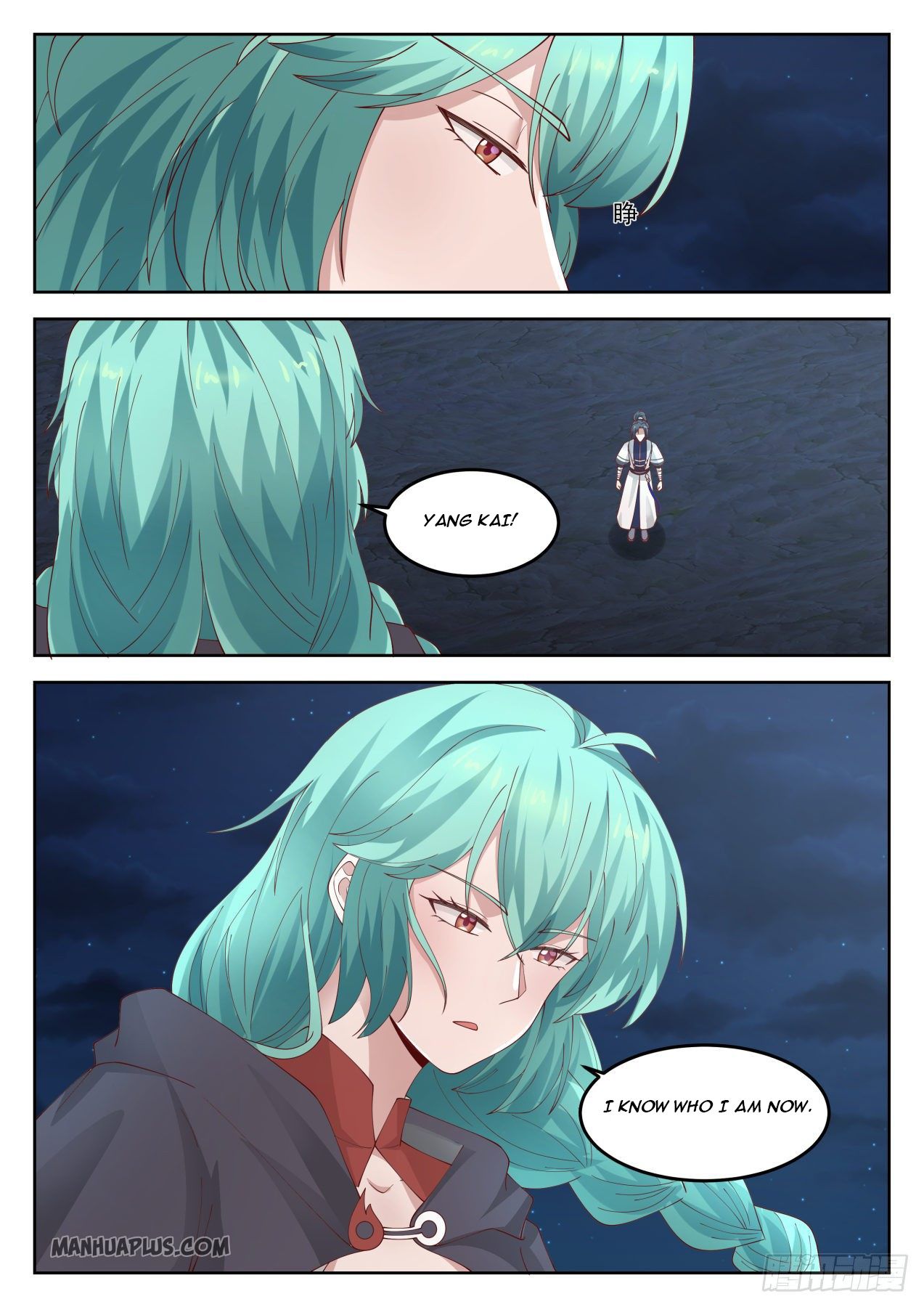 Martial Peak Chapter 1279 - 12