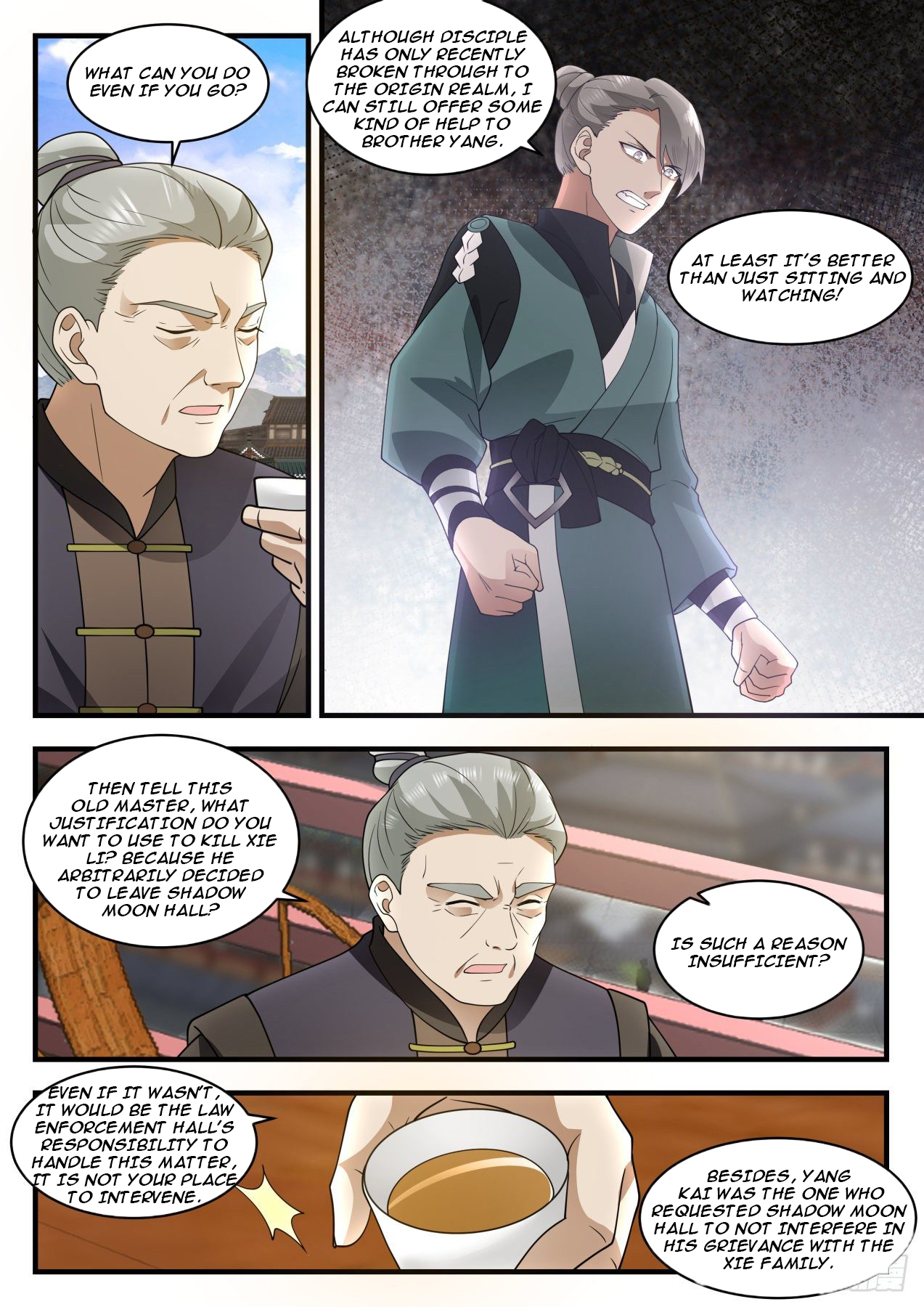 Martial Peak Chapter 1283 - 7