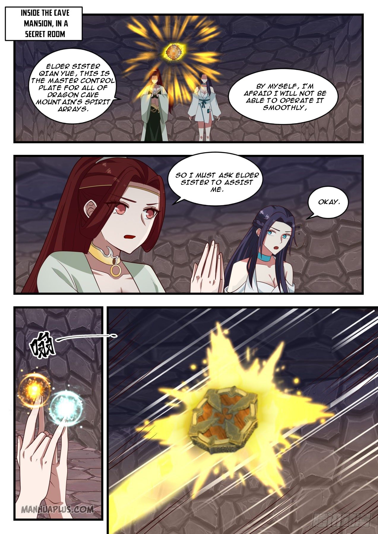 Martial Peak Chapter 1284 - 7