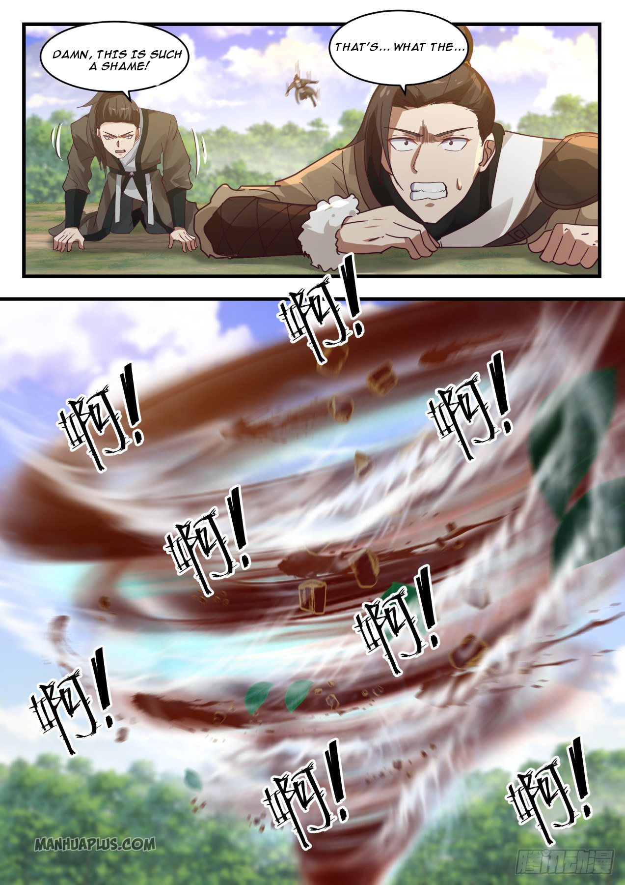 Martial Peak Chapter 1284 - 12