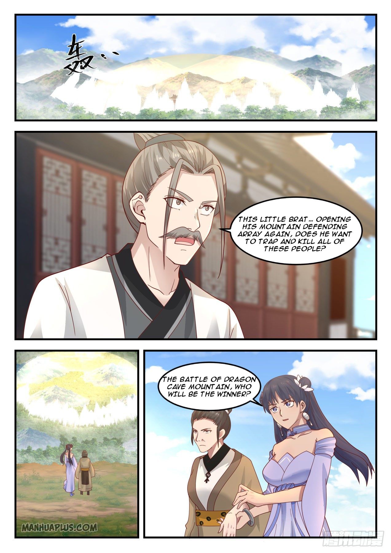 Martial Peak Chapter 1286 - 2