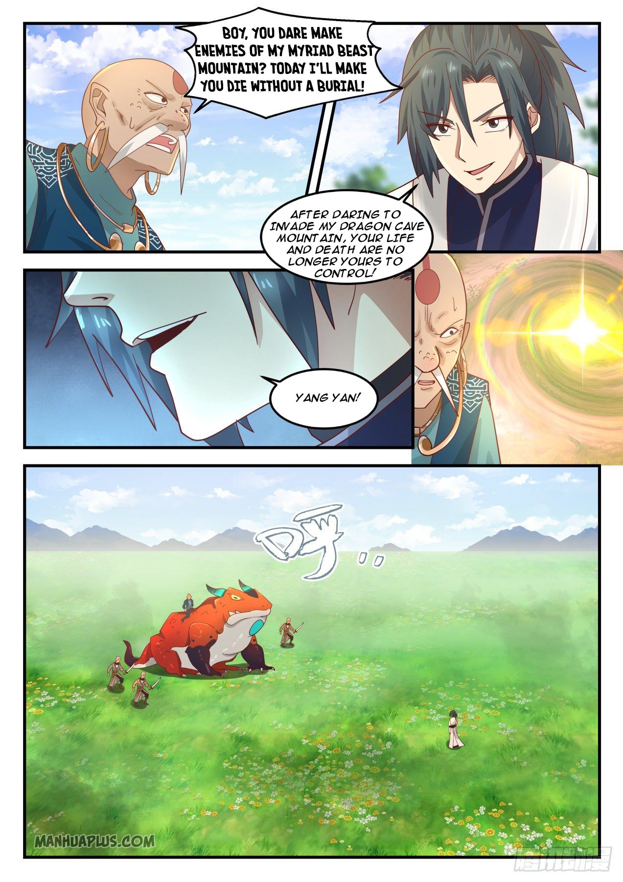 Martial Peak Chapter 1286 - 7
