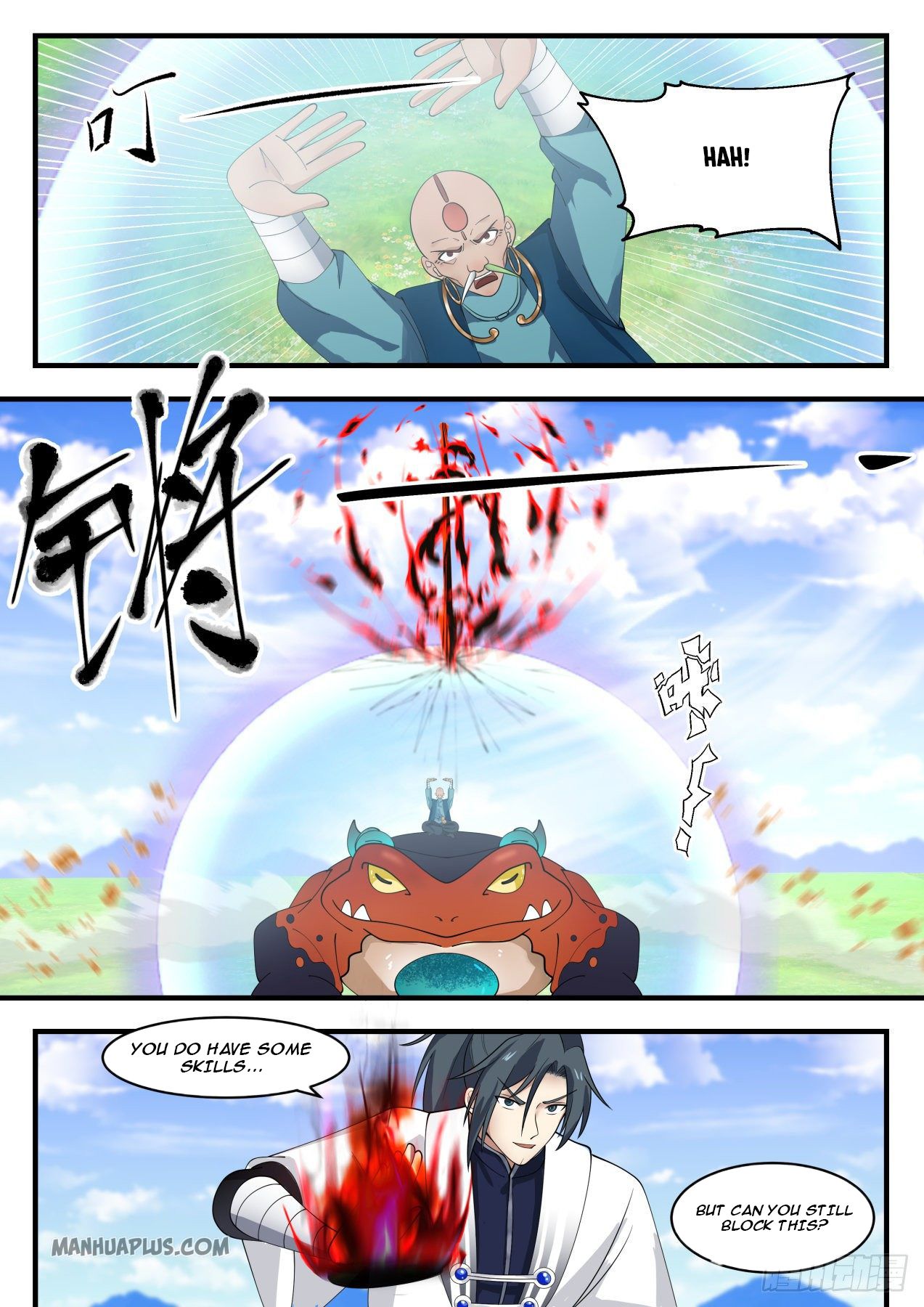 Martial Peak Chapter 1287 - 7