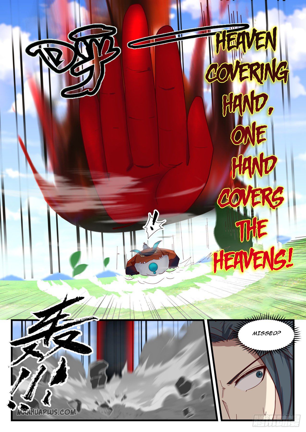 Martial Peak Chapter 1287 - 8