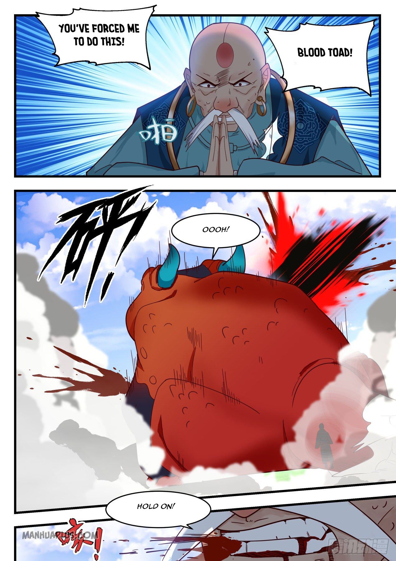 Martial Peak Chapter 1287 - 10