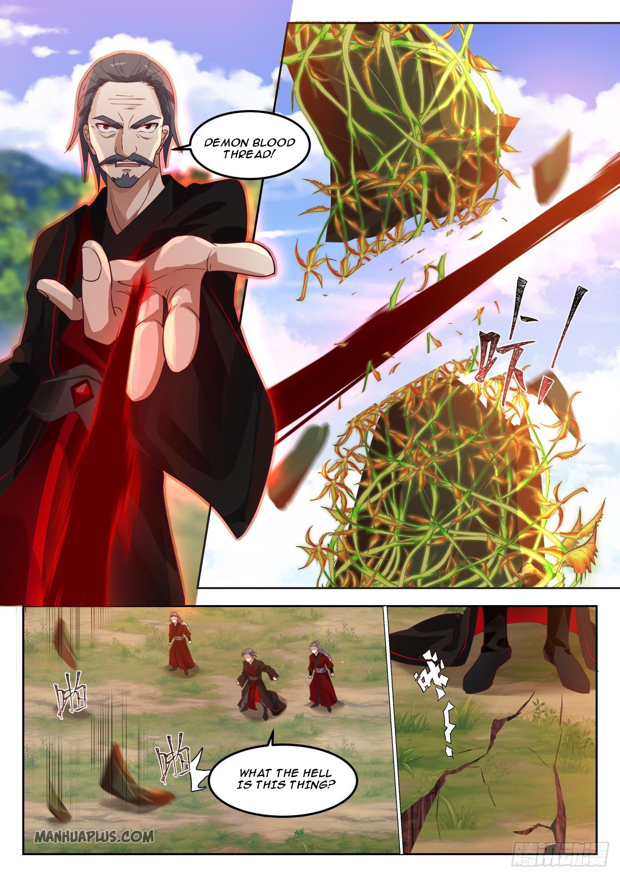 Martial Peak Chapter 1285 - 11