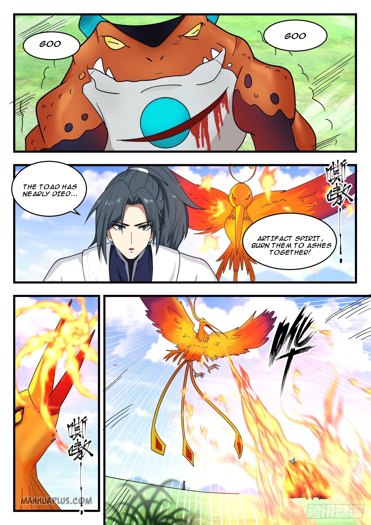 Martial Peak Chapter 1287 - 11