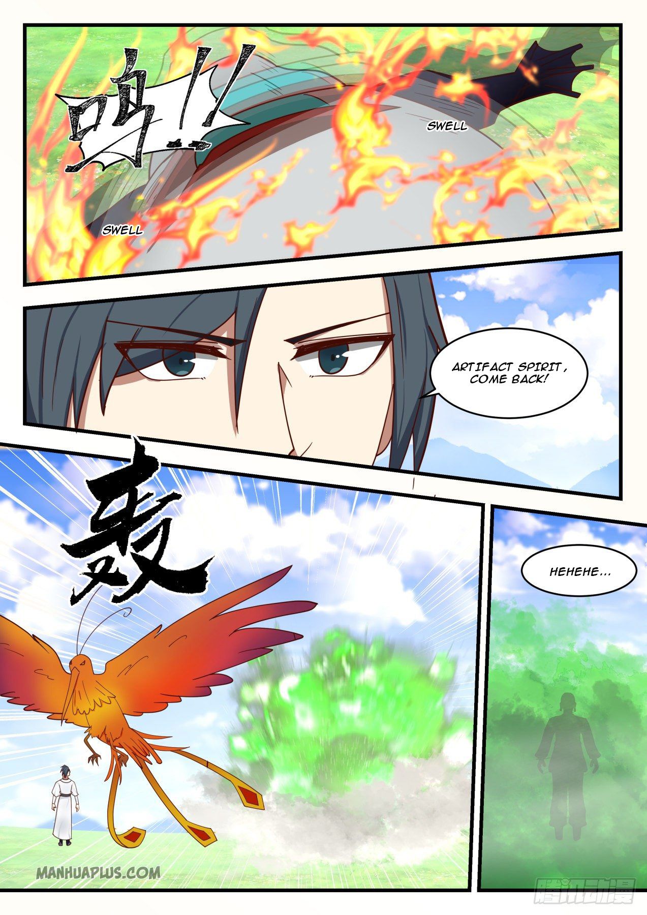 Martial Peak Chapter 1287 - 12