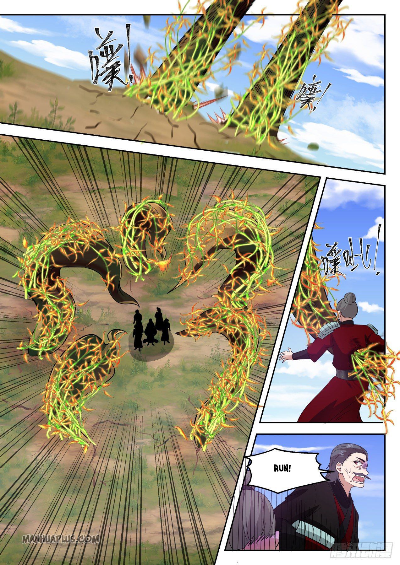 Martial Peak Chapter 1285 - 12