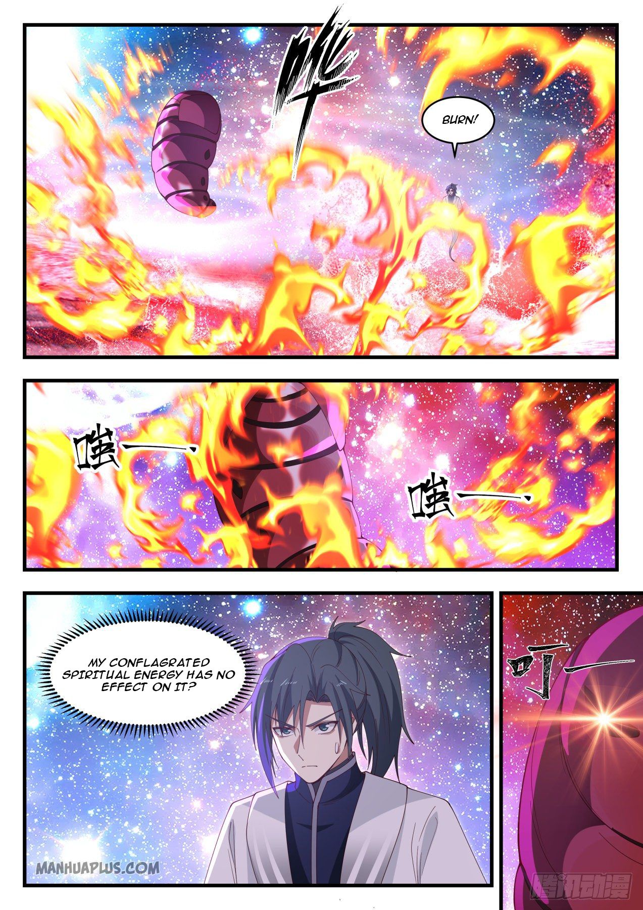 Martial Peak Chapter 1290 - 6