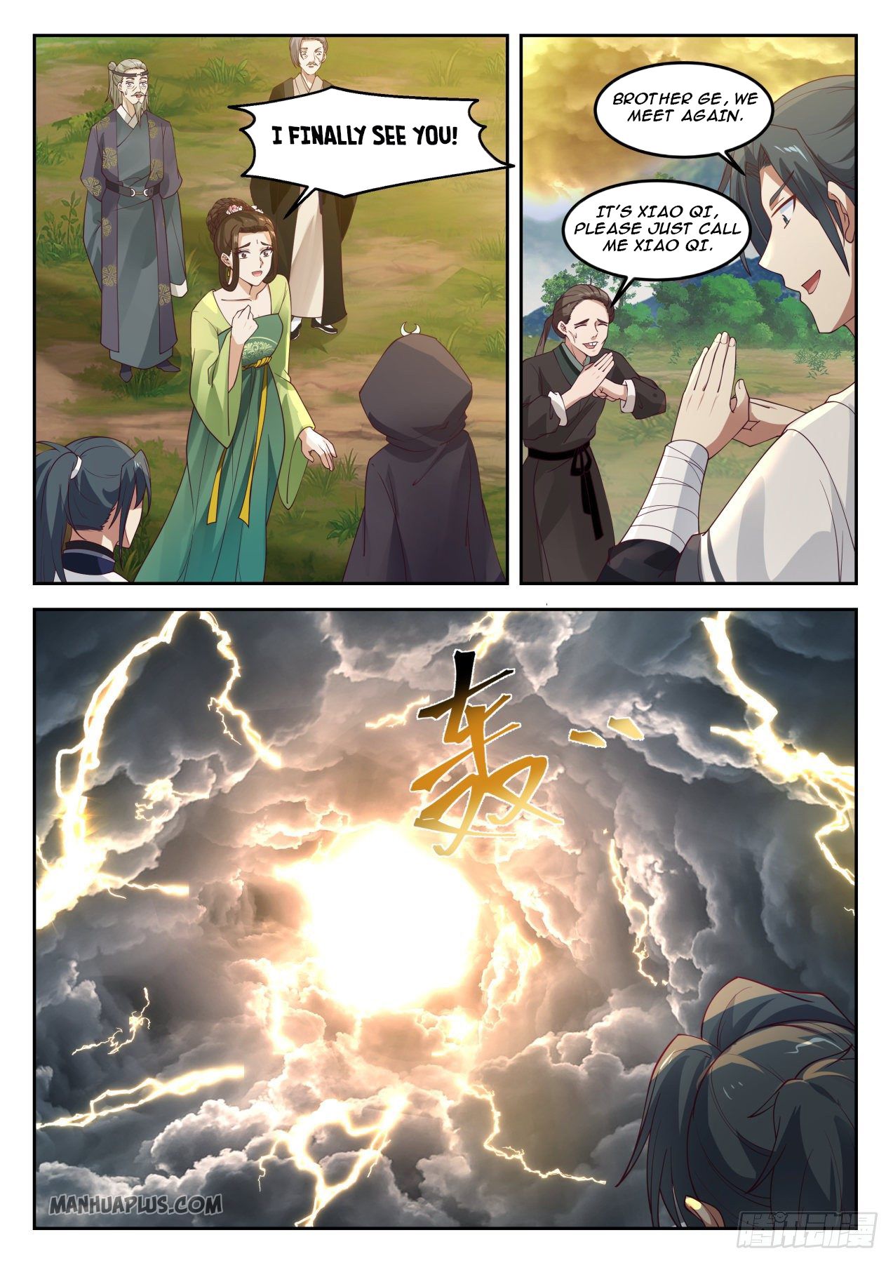 Martial Peak Chapter 1293 - 4