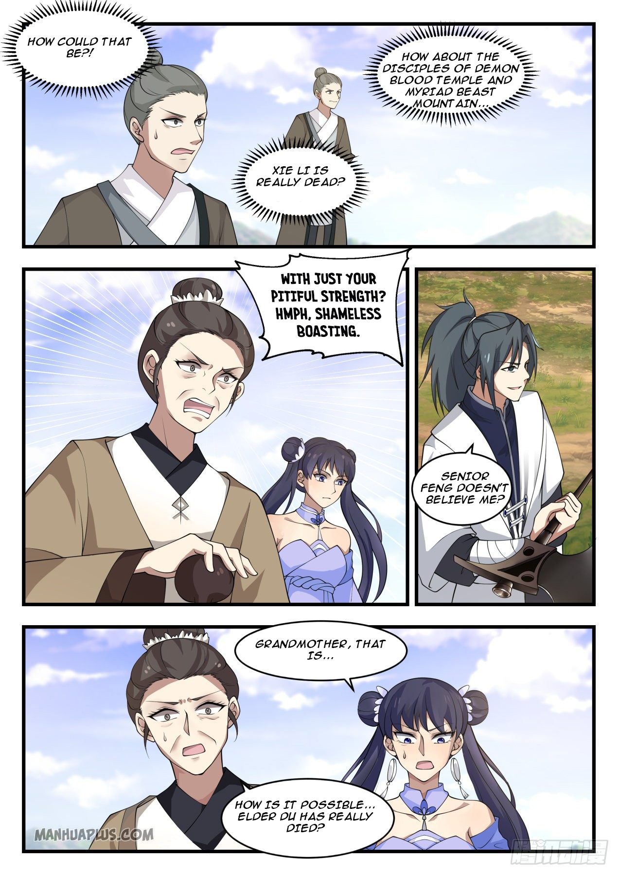 Martial Peak Chapter 1291 - 7