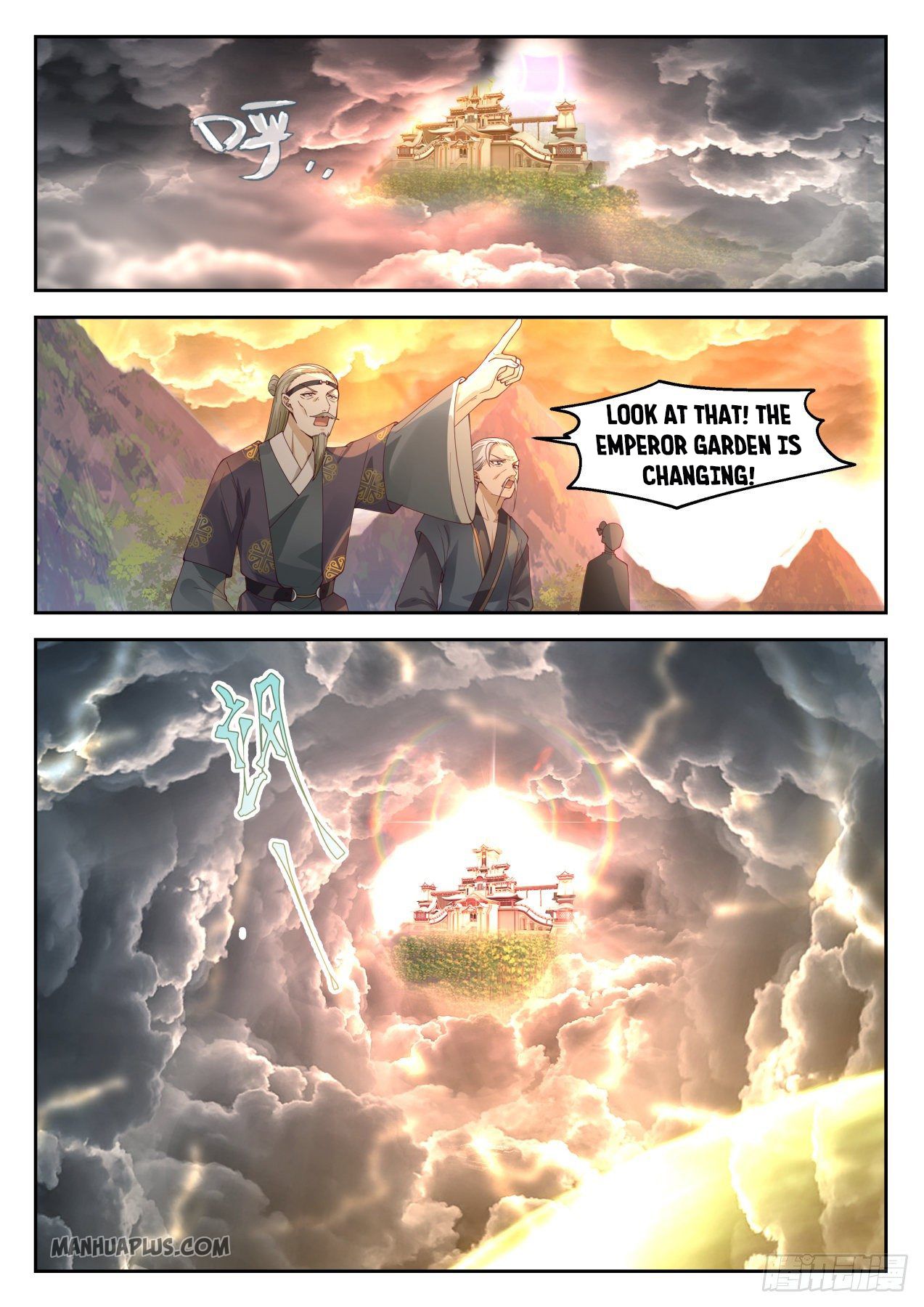 Martial Peak Chapter 1293 - 7