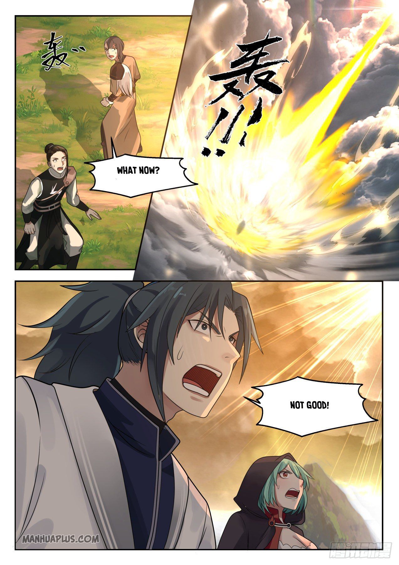 Martial Peak Chapter 1293 - 11
