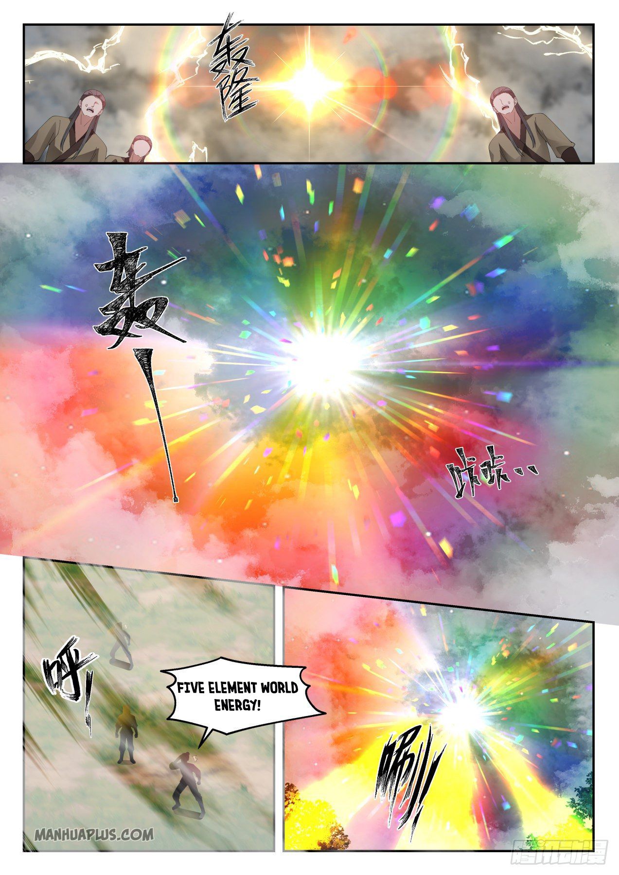 Martial Peak Chapter 1292 - 12