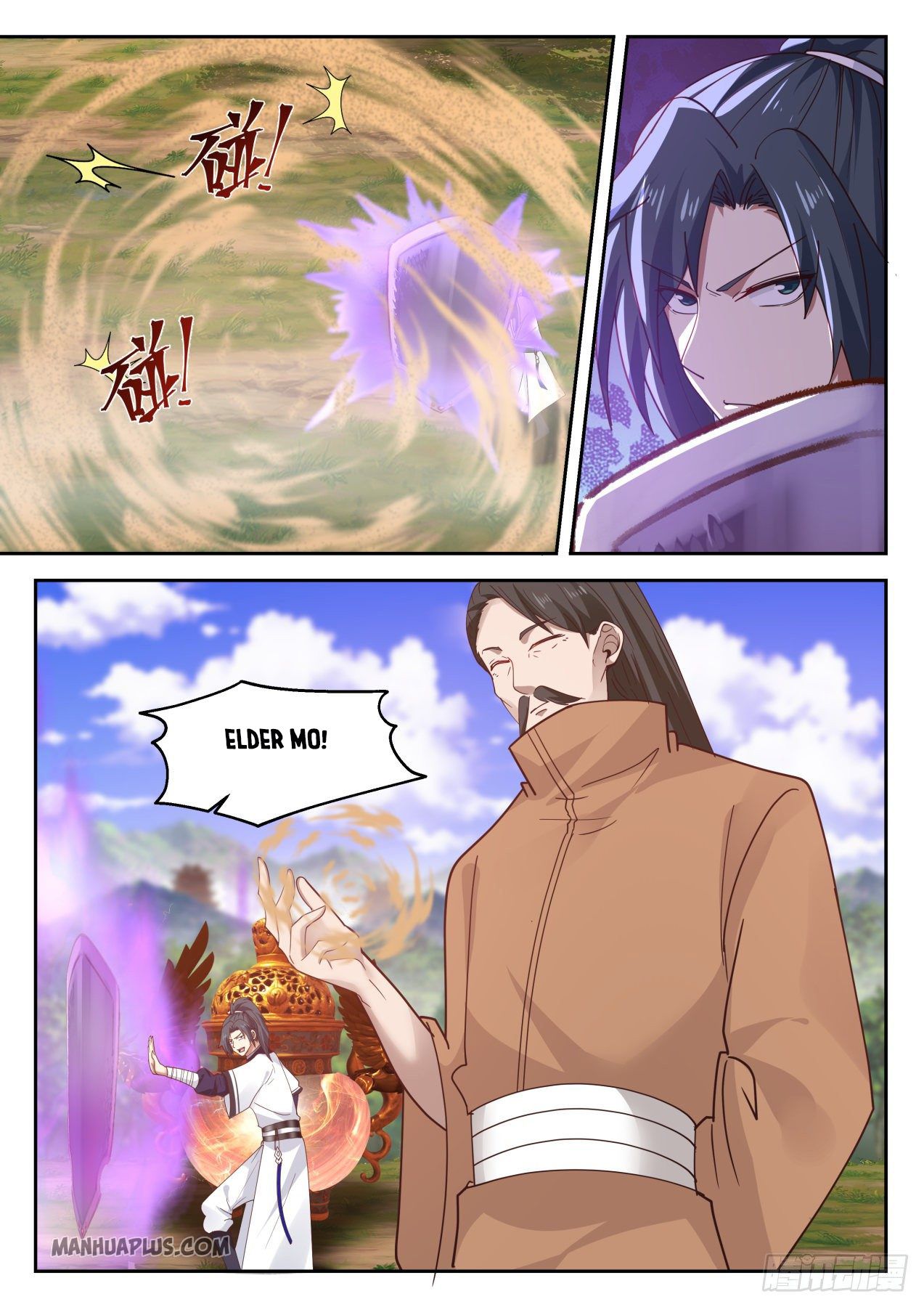 Martial Peak Chapter 1296 - 3