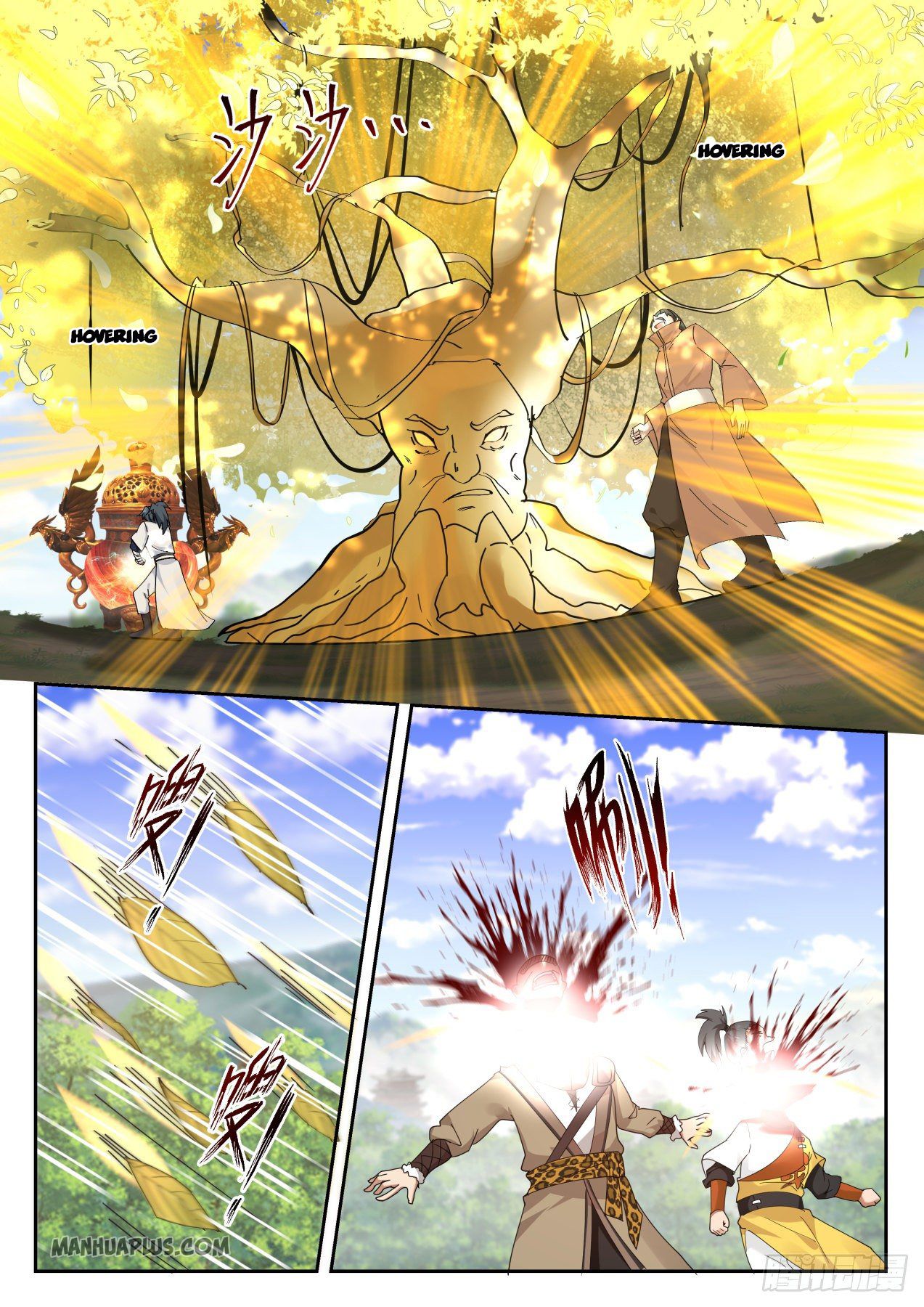 Martial Peak Chapter 1296 - 5