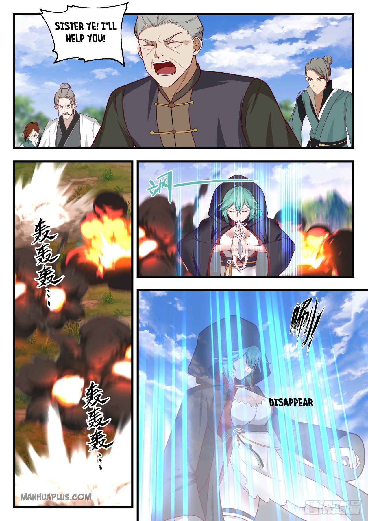Martial Peak Chapter 1295 - 10
