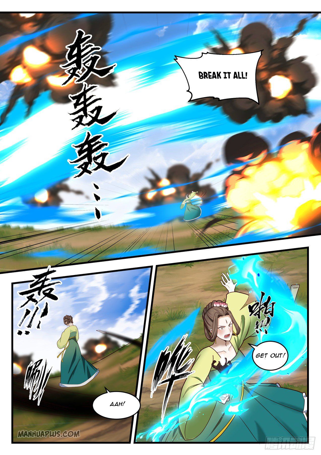 Martial Peak Chapter 1295 - 9