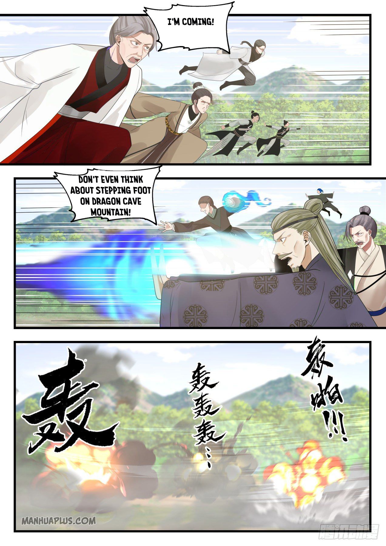 Martial Peak Chapter 1294 - 9