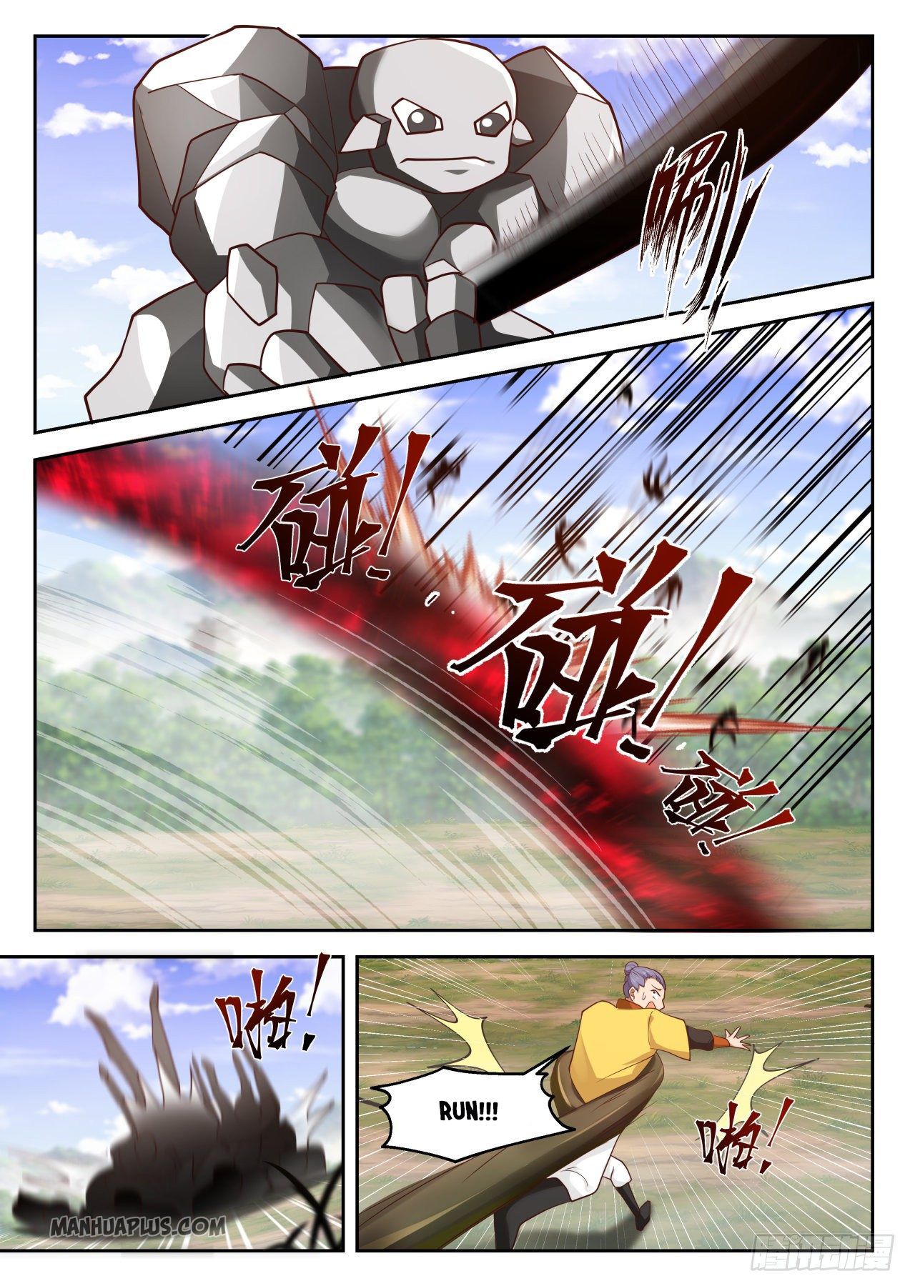 Martial Peak Chapter 1296 - 11