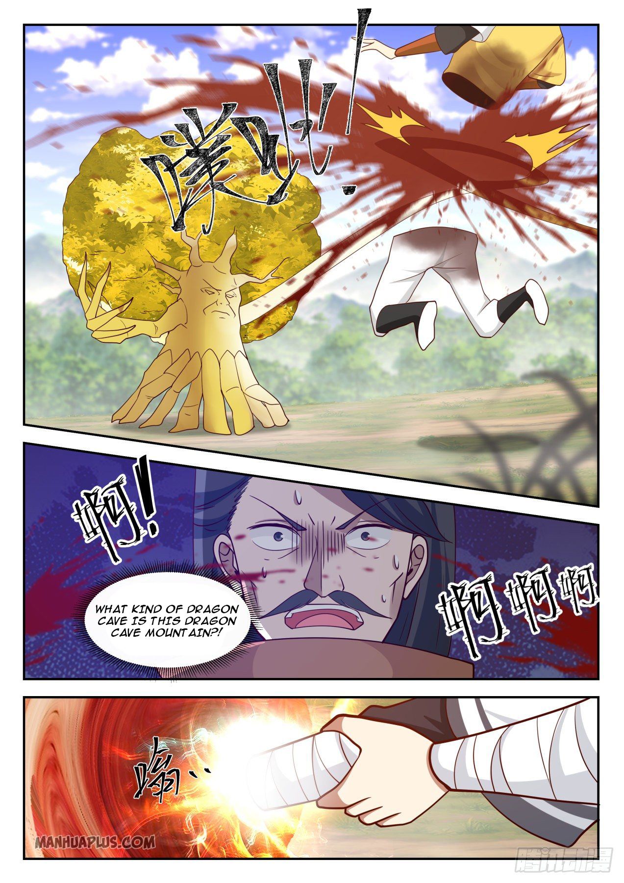 Martial Peak Chapter 1296 - 12