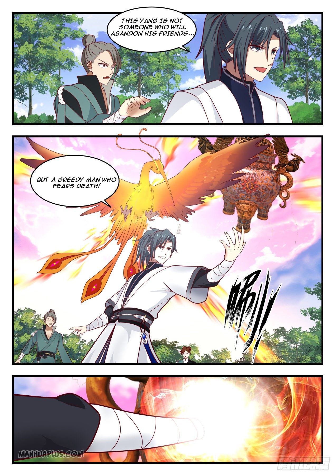 Martial Peak Chapter 1295 - 12