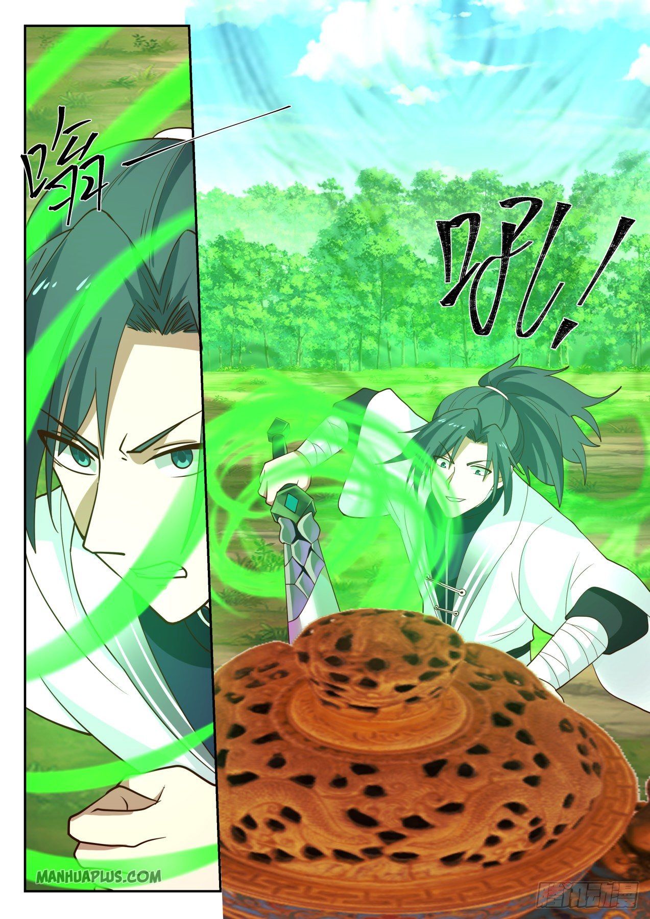 Martial Peak Chapter 1296 - 13