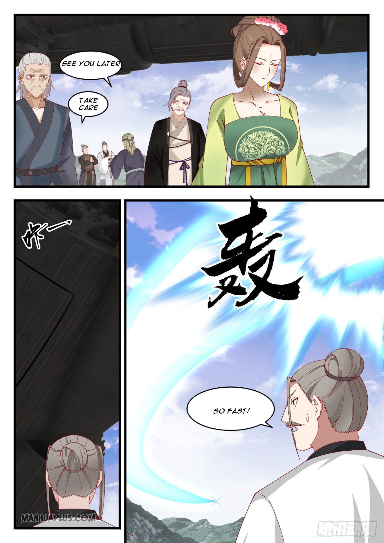 Martial Peak Chapter 1298 - 11