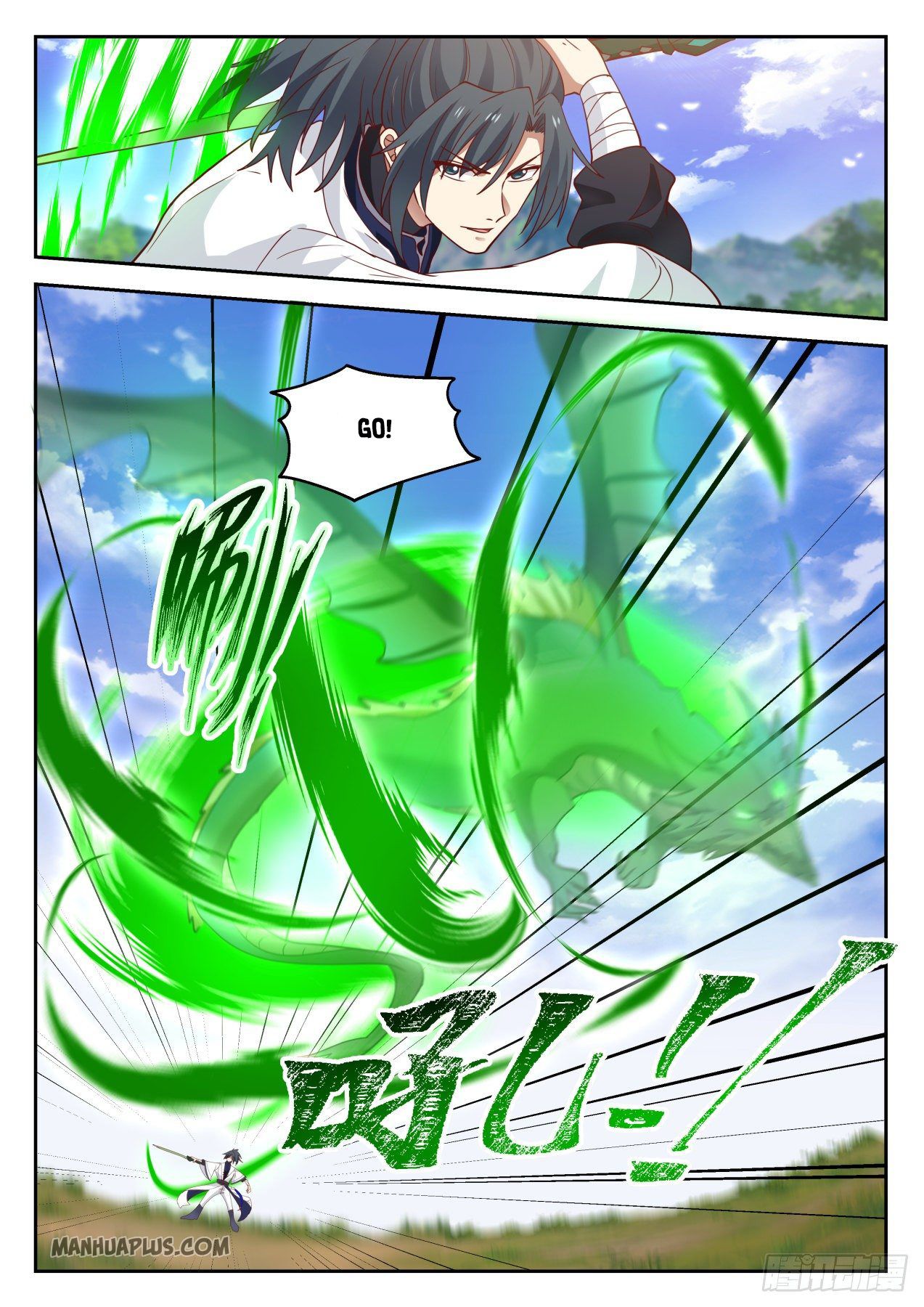Martial Peak Chapter 1297 - 5