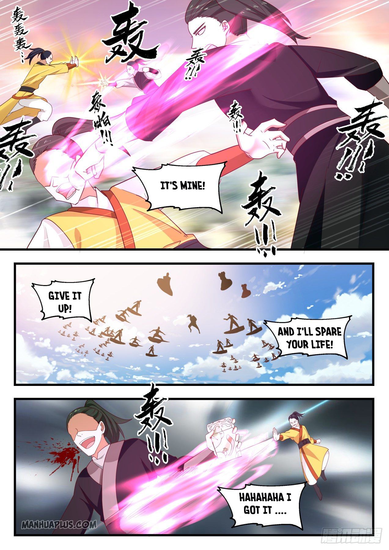 Martial Peak Chapter 1299 - 8
