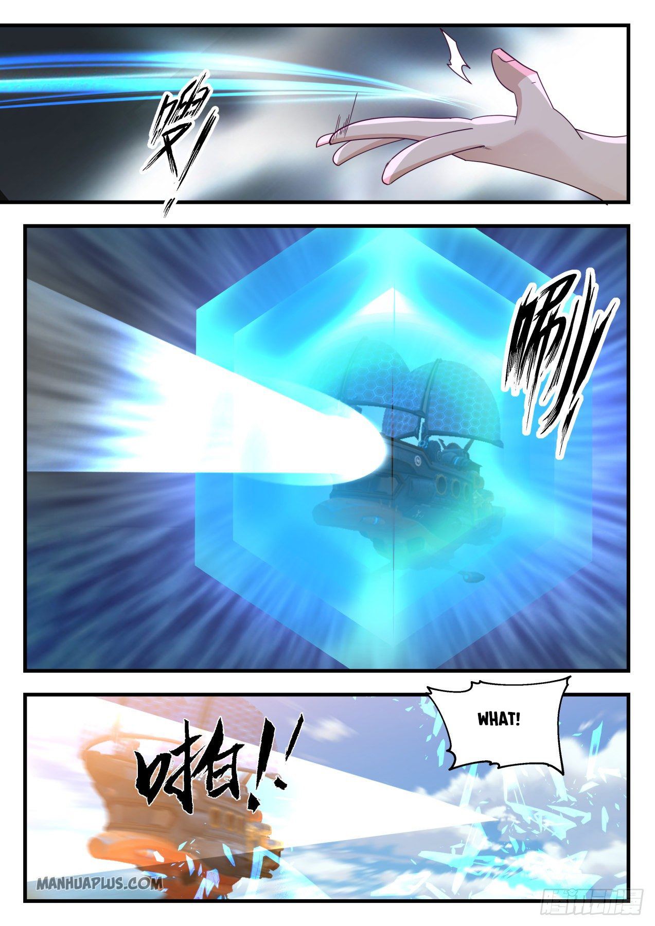 Martial Peak Chapter 1299 - 10