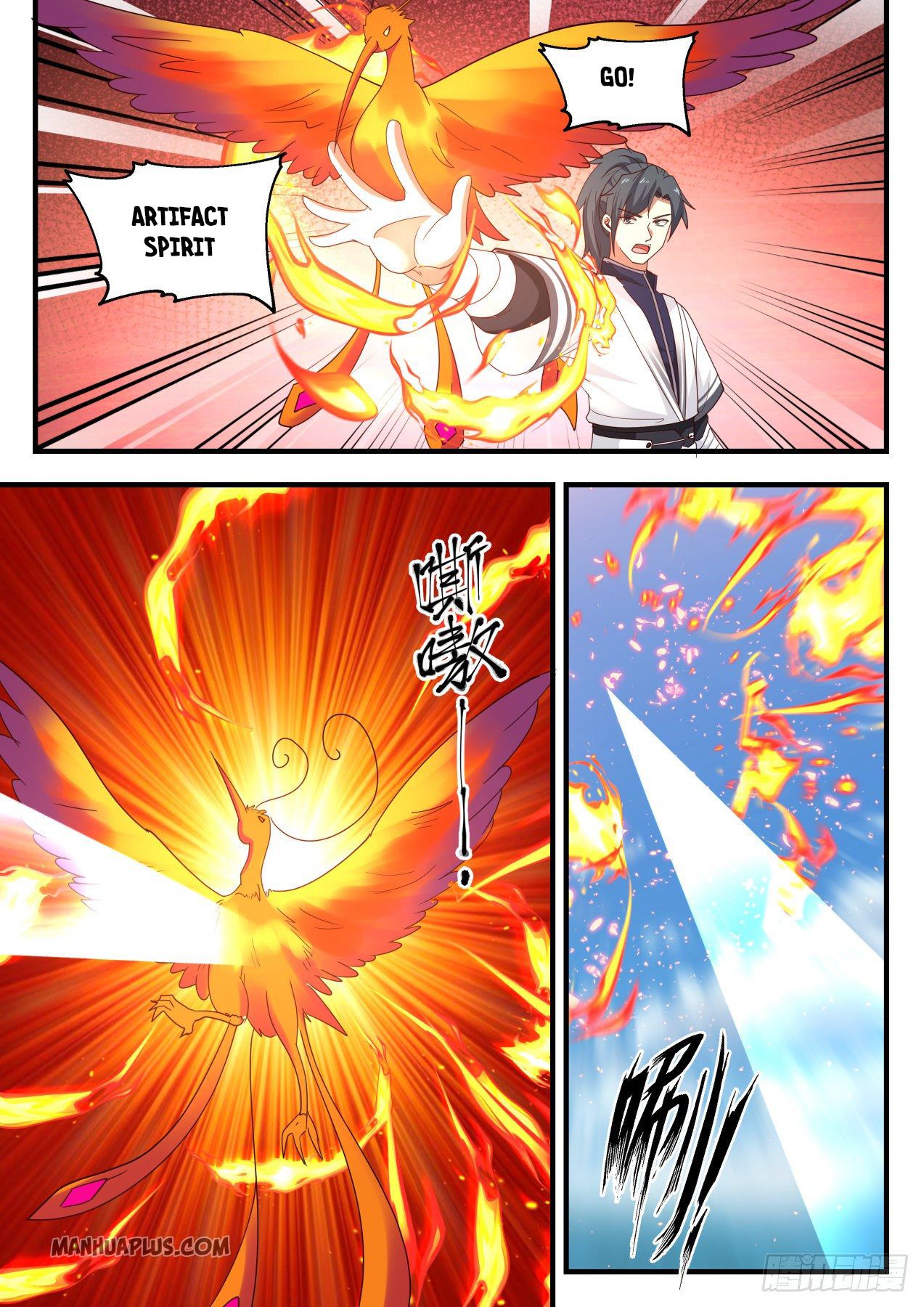 Martial Peak Chapter 1299 - 11