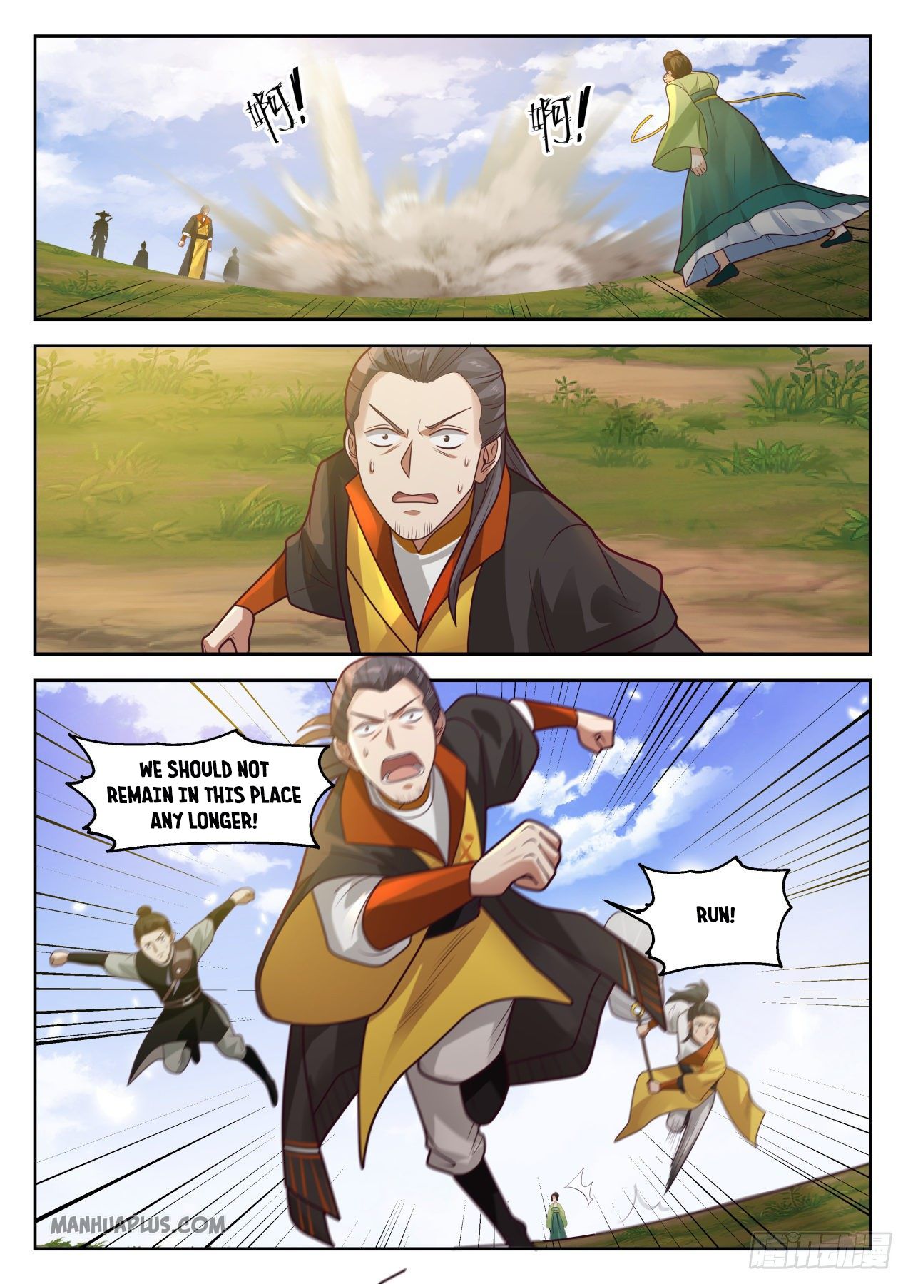 Martial Peak Chapter 1297 - 12