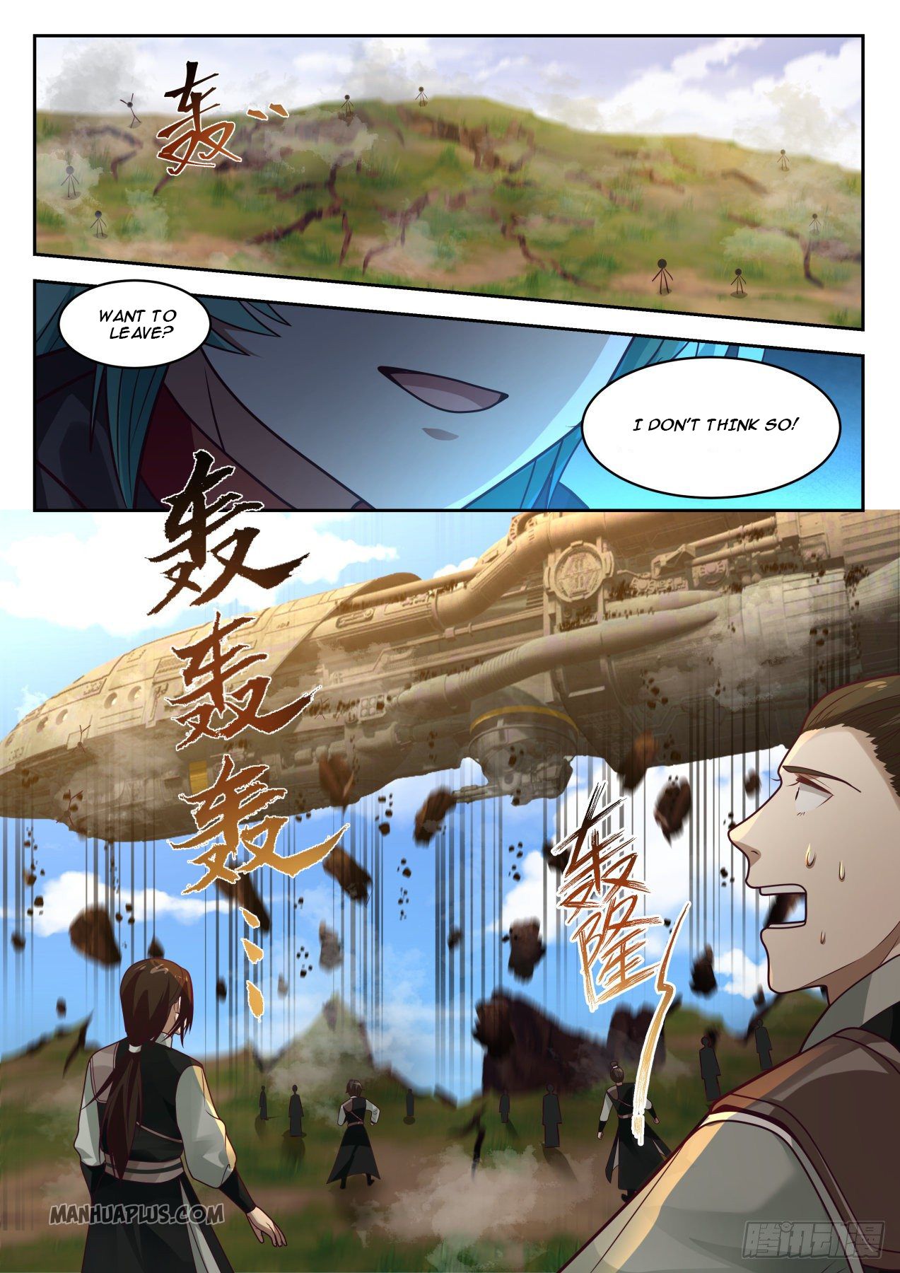 Martial Peak Chapter 1297 - 13
