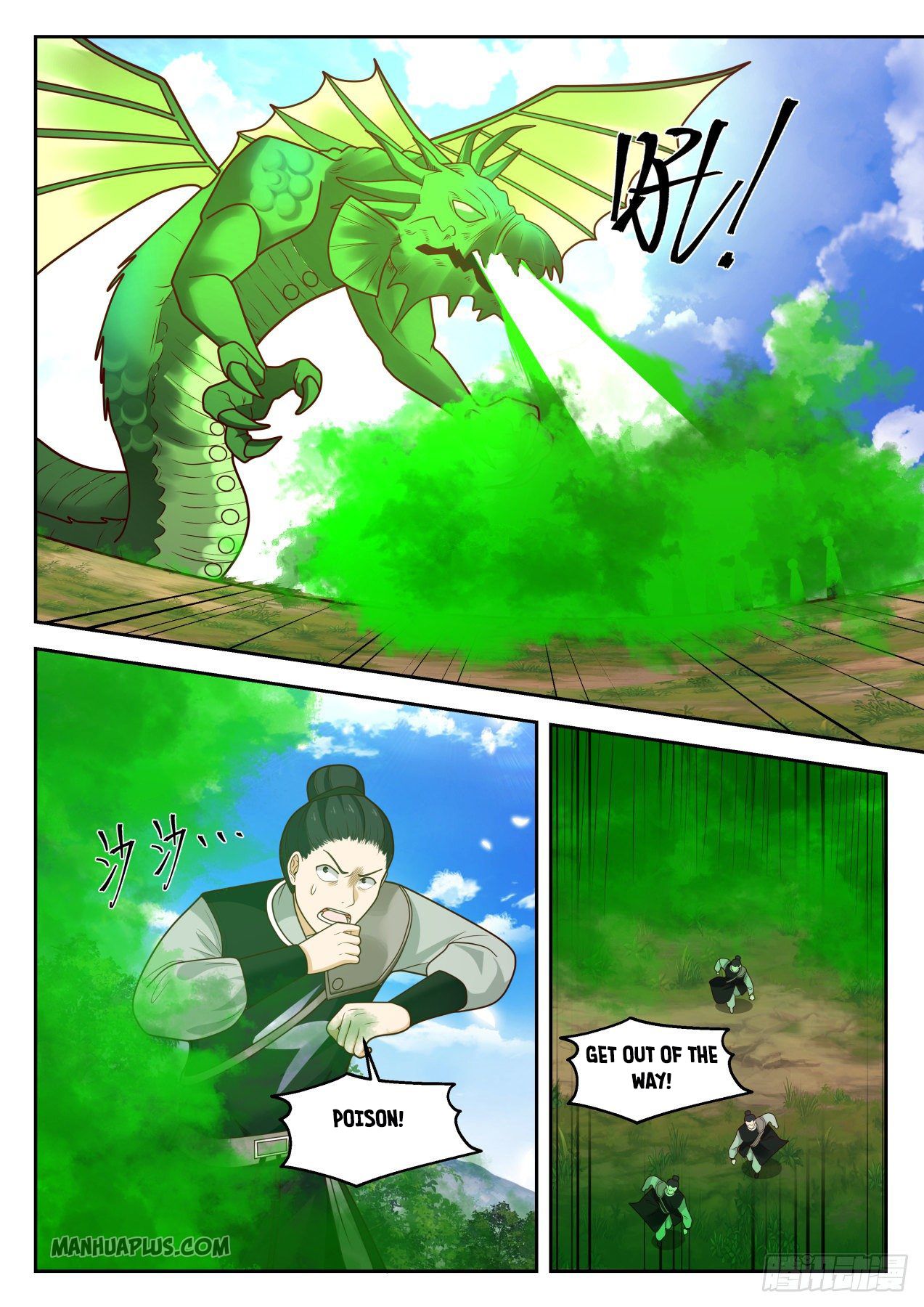 Martial Peak Chapter 1297 - 9