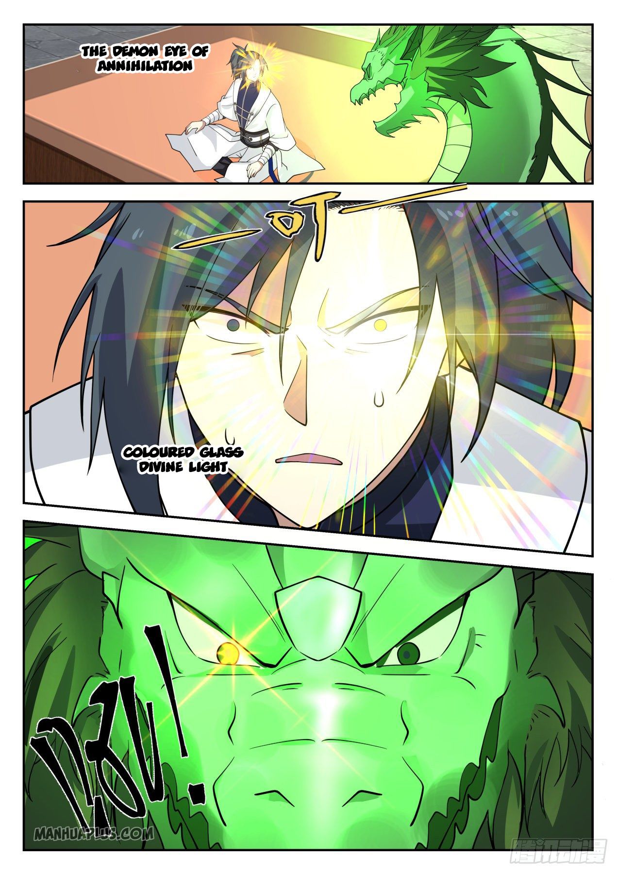Martial Peak Chapter 1301 - 4