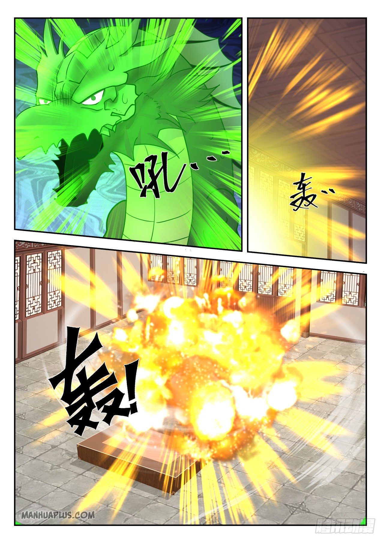 Martial Peak Chapter 1301 - 10