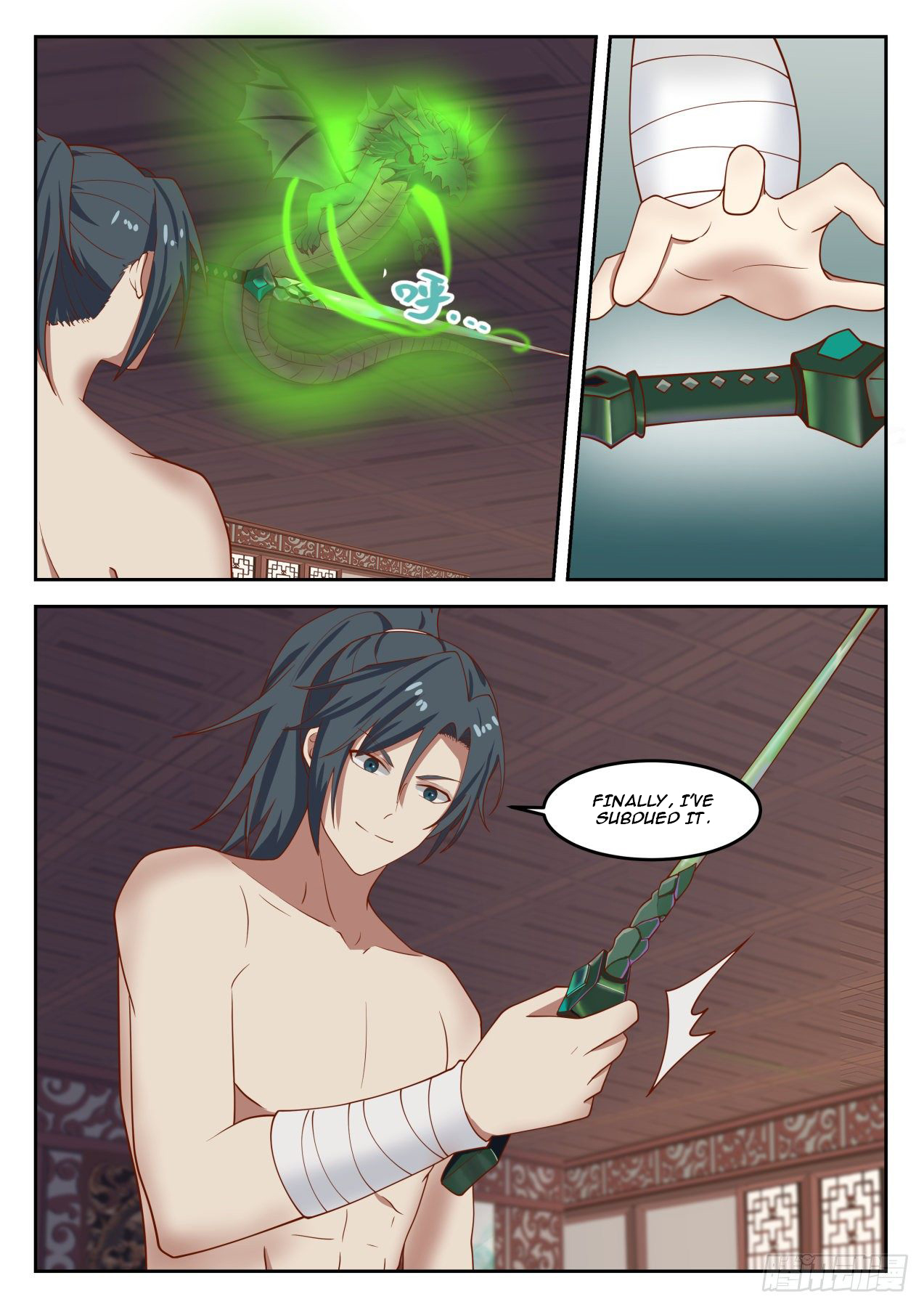 Martial Peak Chapter 1301 - 12