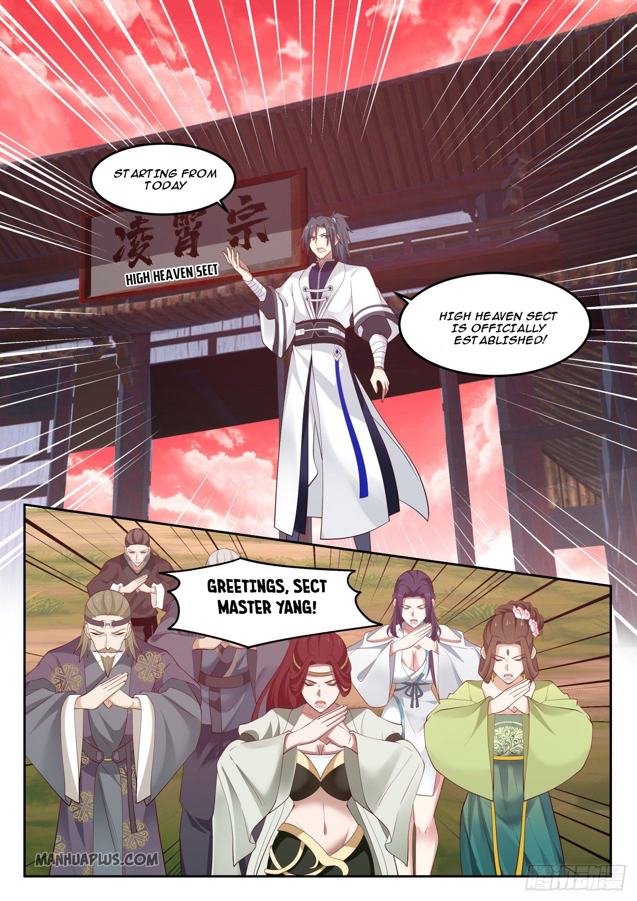 Martial Peak Chapter 1300 - 13